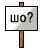 076sho